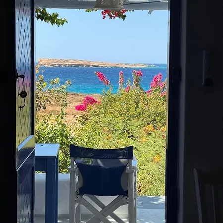 Aperanto Galazio Apartament Koufonisia